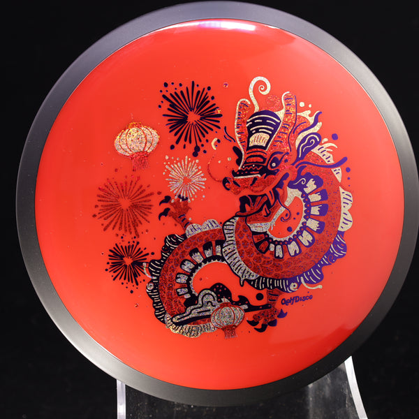 MVP Neutron Trail - "CHUXI" GolfDisco Originals custom stamp 175 chinese dragon chinese stamp custom stamps Disc Golf dragon fireworks GOLFDISCO ORIGINALS James lanterns MVP mvp neutron trail mvp trail new year trail disc