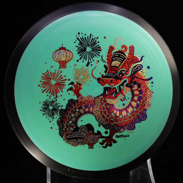 MVP - Photon - Fission - CHUXI - A GolfDisco Original stamp 1 MINT GREEN171 chinese dragon chinese new year chuxi cosmic Disc Golf distance driver fade 2 Fade 2.5 Fade 3 fireworks fission Glide 5 high lanterns Mvp neutron new year Photon speed 11 Turn -1