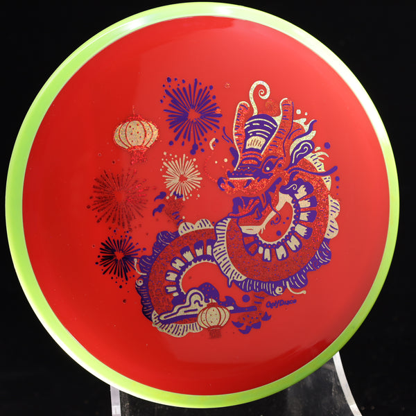 Axiom - Crave - Neutron - "CHUXI" A GolfDisco original, custom stamp Axiom Axiom discs chinese dragon chuxi chuxigolfdisco original crave double birdie double birdies fireworks golfdisco original GOLFDISCO ORIGINALS lanterns schultz