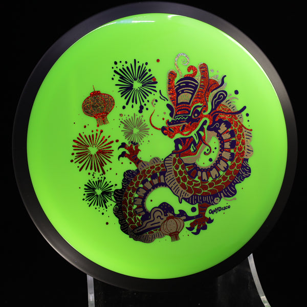 MVP Neutron Trail - "CHUXI" GolfDisco Originals custom stamp chinese dragon chinese stamp custom stamps Disc Golf dragon fireworks GOLFDISCO ORIGINALS James lanterns MVP mvp neutron trail mvp trail new year trail disc