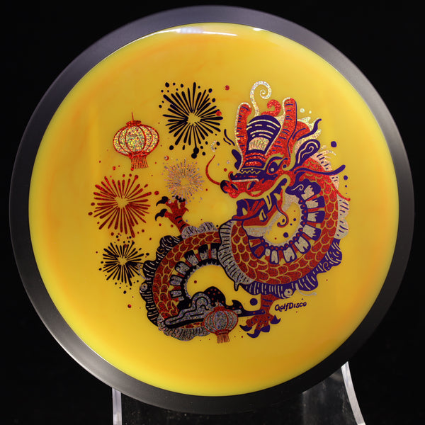 MVP Neutron Trail - "CHUXI" GolfDisco Originals custom stamp 3 ORANGE 175 chinese dragon chinese stamp custom stamps Disc Golf dragon fireworks GOLFDISCO ORIGINALS James lanterns MVP mvp neutron trail mvp trail new year trail disc