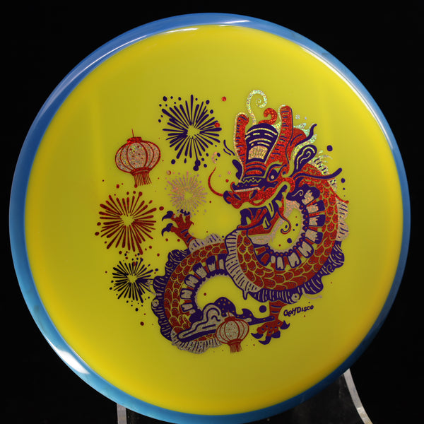 Axiom - Hex - Neutron - "CHUXI" A GolfDisco Original 12 YELLOW BLUE 176 axiom chinese dragon Disc Golf disc golf discs disc golf discs for sale discs fireqorks GOLFDISCO ORIGINALS hex lanters mid Mid-Range midragne midrange midrange driver mvp Neutron new year stamp stable swirly understablem