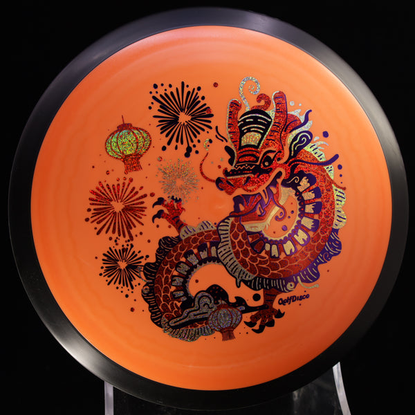 MVP - Photon - Fission - CHUXI - A GolfDisco Original stamp chinese dragon chinese new year chuxi cosmic Disc Golf distance driver fade 2 Fade 2.5 Fade 3 fireworks fission Glide 5 high lanterns Mvp neutron new year Photon speed 11 Turn -1