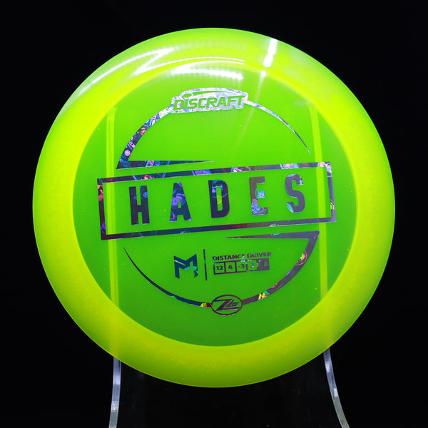 Discraft - Hades - Z Lite - Lightweight Distance Driver 5 GREEN MONEY 158 discraft hades discraft z hades discraft z lite hades hades disc