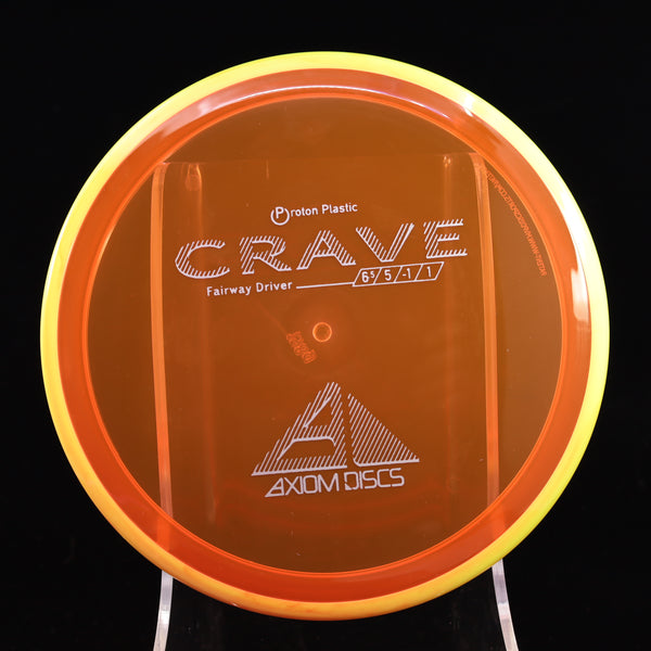 Axiom - Crave - Proton - Fairway Driver 155-159 6 ORANGE YELLOW 158 axiom crave disc golf discs disc golf discs for sale discs fairway fairway driver hokom mvp proton