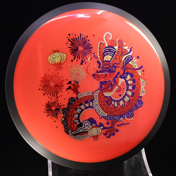 MVP Neutron Trail - "CHUXI" GolfDisco Originals custom stamp chinese dragon chinese stamp custom stamps Disc Golf dragon fireworks GOLFDISCO ORIGINALS James lanterns MVP mvp neutron trail mvp trail new year trail disc