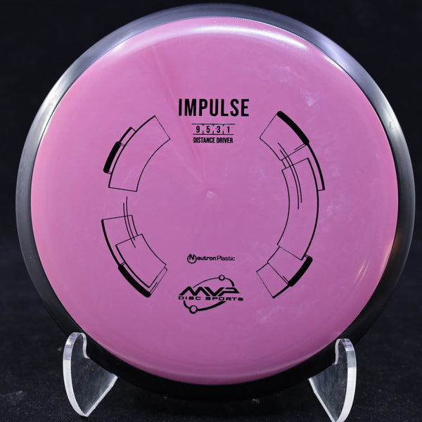 MVP - Impulse - Neutron Plastic - Distance Driver 160-164 PURPLE 161 Disc Golf driver fairway gyro impulse mvp neutron