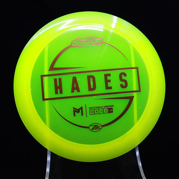 Discraft - Hades - Z Lite - Lightweight Distance Driver 4 GREEN GOLD 158 discraft hades discraft z hades discraft z lite hades hades disc