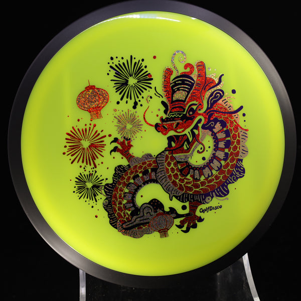 MVP Neutron Trail - "CHUXI" GolfDisco Originals custom stamp 40 YELLOW 174 chinese dragon chinese stamp custom stamps Disc Golf dragon fireworks GOLFDISCO ORIGINALS James lanterns MVP mvp neutron trail mvp trail new year trail disc