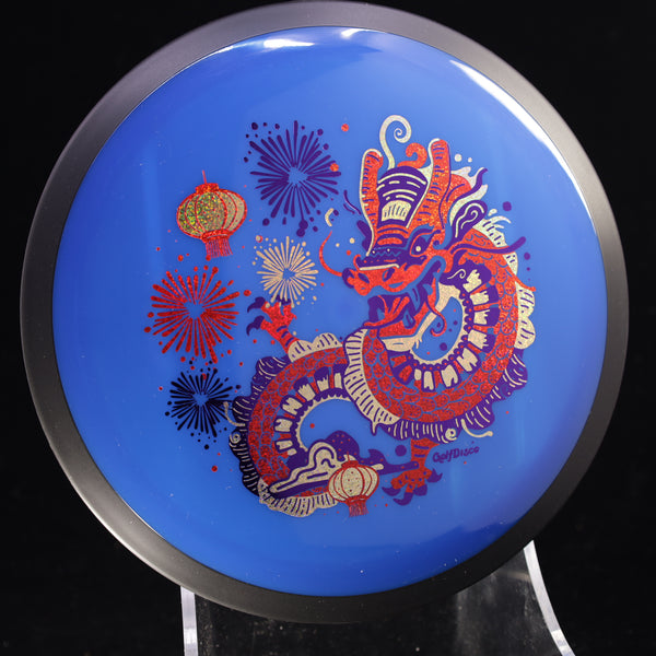 MVP Neutron Trail - "CHUXI" GolfDisco Originals custom stamp chinese dragon chinese stamp custom stamps Disc Golf dragon fireworks GOLFDISCO ORIGINALS James lanterns MVP mvp neutron trail mvp trail new year trail disc