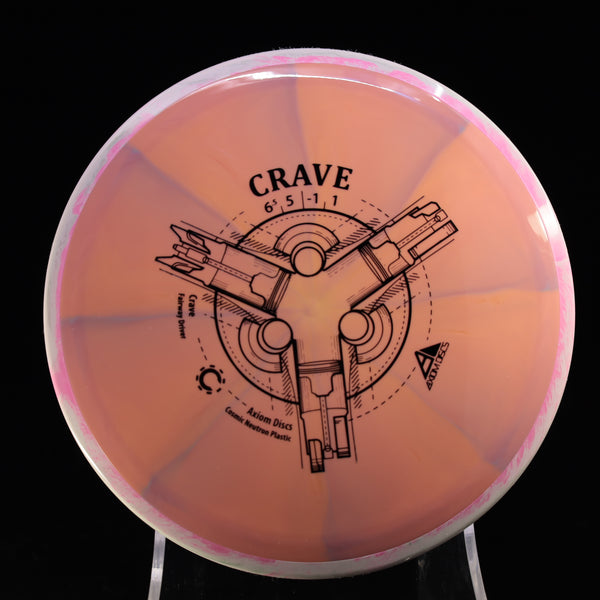 Axiom - Crave - Cosmic Neutron - Fairway Driver 170-175 1 SALMON VIOLET 174 axiom Axiom cosmic neutron crave axiom crave cosmic neutron cosmic Cosmic Neutron cosmic neutron crave crave fairway driver mvp neutron sara hokom signature disc