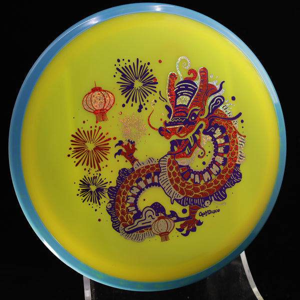 Axiom - Crave - Neutron - "CHUXI" A GolfDisco original, custom stamp 12 YELLOW 173 Axiom Axiom discs chinese dragon chuxi chuxigolfdisco original crave double birdie double birdies fireworks golfdisco original GOLFDISCO ORIGINALS lanterns schultz