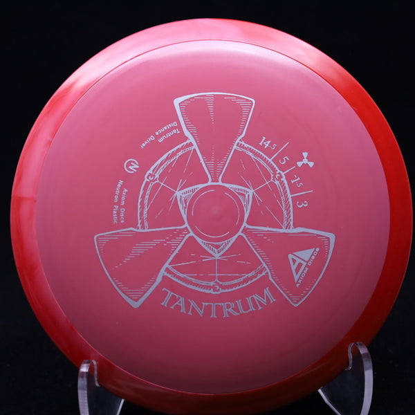 Axiom - Tantrum - Neutron - Distance Driver
