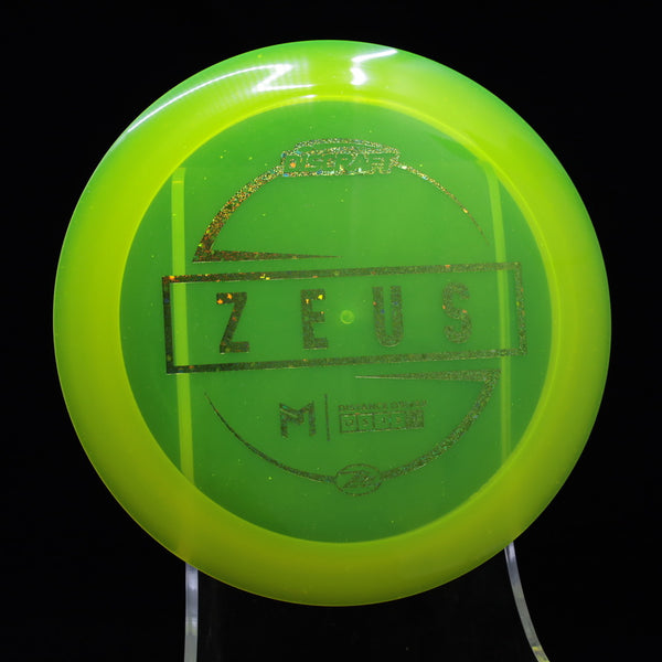 Discraft - Zeus - Z Lite - Distance Driver GREEN GREEN 165