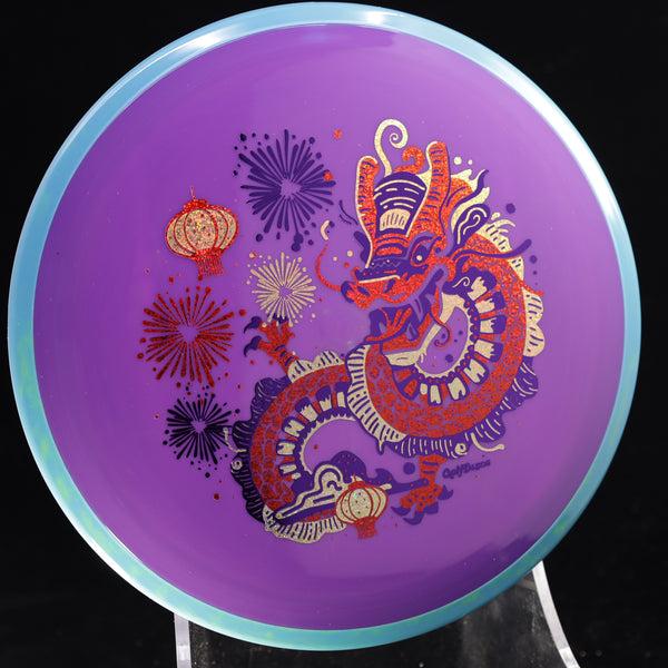 Axiom - Crave - Neutron - "CHUXI" A GolfDisco original, custom stamp 14 PURPLE 173 Axiom Axiom discs chinese dragon chuxi chuxigolfdisco original crave double birdie double birdies fireworks golfdisco original GOLFDISCO ORIGINALS lanterns schultz