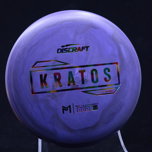 Discraft - Kratos - Hard Blend - Putt & Approach DARK BLUE RAINBOW 174 Discraft KRATOS