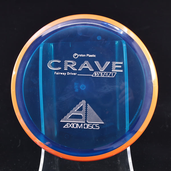 Axiom - Crave - Proton - Fairway Driver 155-159 10 BLUE-VIOLET ORANGE 158 axiom crave disc golf discs disc golf discs for sale discs fairway fairway driver hokom mvp proton