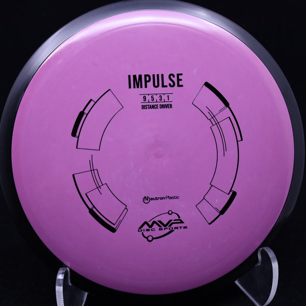 MVP - Impulse - Neutron Plastic - Distance Driver 160-164 PURPLE 162 Disc Golf driver fairway gyro impulse mvp neutron