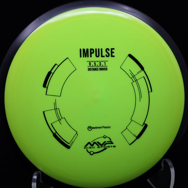 MVP - Impulse - Neutron Plastic - Distance Driver 170-175 YELLOW 172 Disc Golf driver fairway gyro impulse mvp neutron