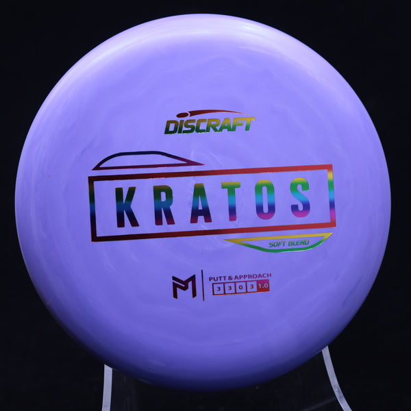 Discraft - Kratos - Soft Blend - Putt & Approach PURPLE RAINBOW 174 Discraft KRATOS paul Paul Mcbeth