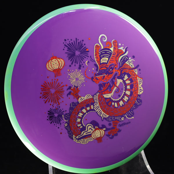 Axiom - Hex - Neutron - "CHUXI" A GolfDisco Original 8 PURPLE MINT 176 axiom chinese dragon Disc Golf disc golf discs disc golf discs for sale discs fireqorks GOLFDISCO ORIGINALS hex lanters mid Mid-Range midragne midrange midrange driver mvp Neutron new year stamp stable swirly understablem