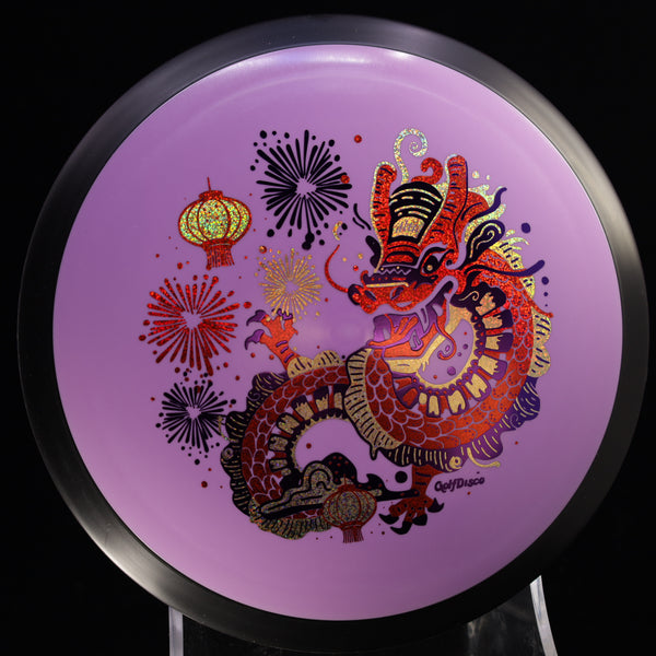 MVP - Photon - Fission - CHUXI - A GolfDisco Original stamp chinese dragon chinese new year chuxi cosmic Disc Golf distance driver fade 2 Fade 2.5 Fade 3 fireworks fission Glide 5 high lanterns Mvp neutron new year Photon speed 11 Turn -1