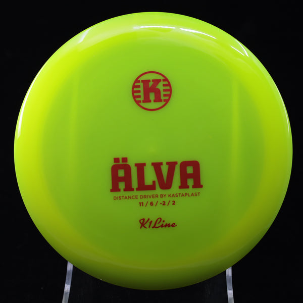 Kastaplast - ALVA - K1 - Distance Driver YELLOW RED ALVA falk first run k1 kasta Kastaplast