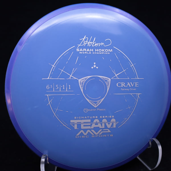 Axiom - Crave - Neutron - Sara Hokom Team Series