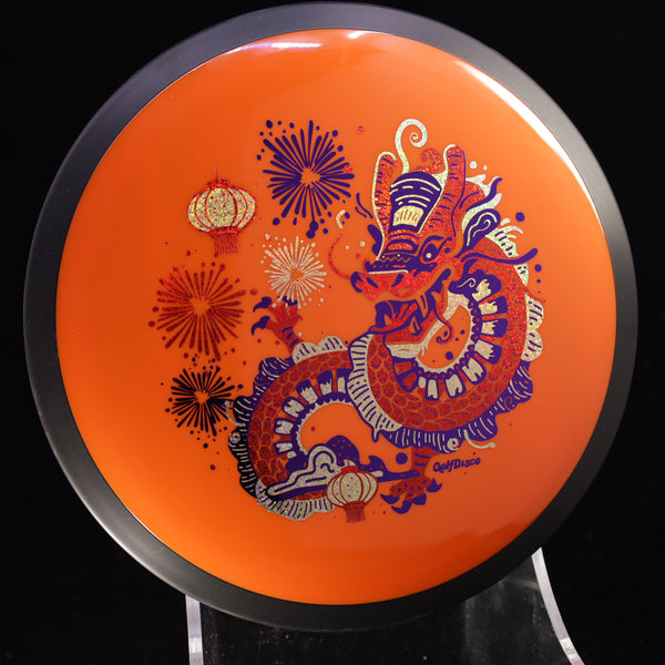 MVP Neutron Trail - "CHUXI" GolfDisco Originals custom stamp chinese dragon chinese stamp custom stamps Disc Golf dragon fireworks GOLFDISCO ORIGINALS James lanterns MVP mvp neutron trail mvp trail new year trail disc