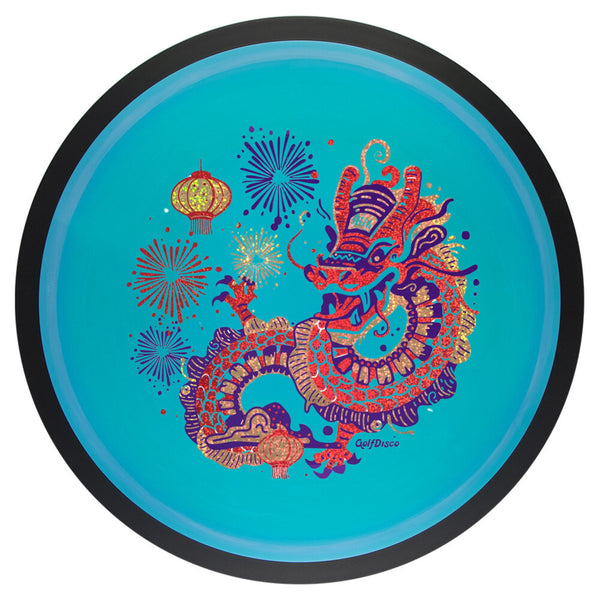 PREORDER - MVP Neutron Trail - GolfDisco Originals "Chuxi" Ships 12/18 chinese dragon chinese stamp custom stamps Disc Golf dragon fireworks GOLFDISCO ORIGINALS James lanterns MVP mvp neutron trail mvp trail new year preorder trail disc