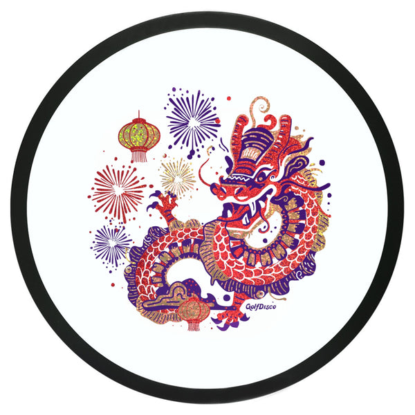 PREORDER - MVP Neutron Trail - GolfDisco Originals "Chuxi" Ships 12/18 chinese dragon chinese stamp custom stamps Disc Golf dragon fireworks GOLFDISCO ORIGINALS James lanterns MVP mvp neutron trail mvp trail new year preorder trail disc