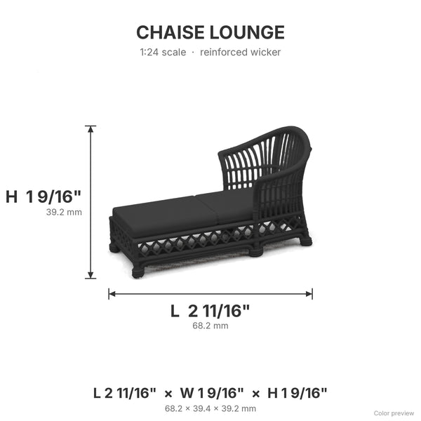 Wicker chaise lounge dimensions: 2 11/16 in L x 1 9/16 in W x 1 9/16 in H, shown in Ebony