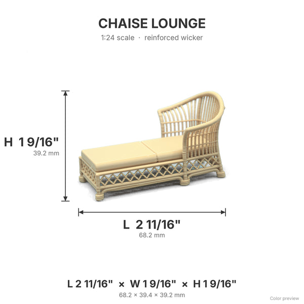 Wicker chaise lounge dimensions: 2 11/16 in L x 1 9/16 in W x 1 9/16 in H, shown in White Oak