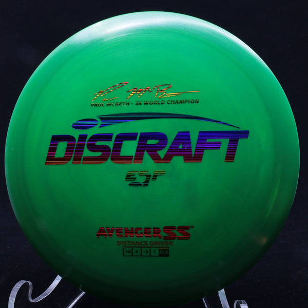 Discraft - Avenger SS - ESP - Distance Driver - GolfDisco.com