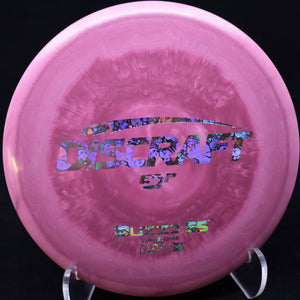 Discraft - Buzzz SS - ESP - Midrange 173-174 RED WINE MIX BUZZZ 174 buzzz SS buzzzss Disc Golf disc golf discs disc golf discs for sale Discraft discs ESP esp buzzz esp buzzz SS mid mid-range midrange paige shue shue SS swirly