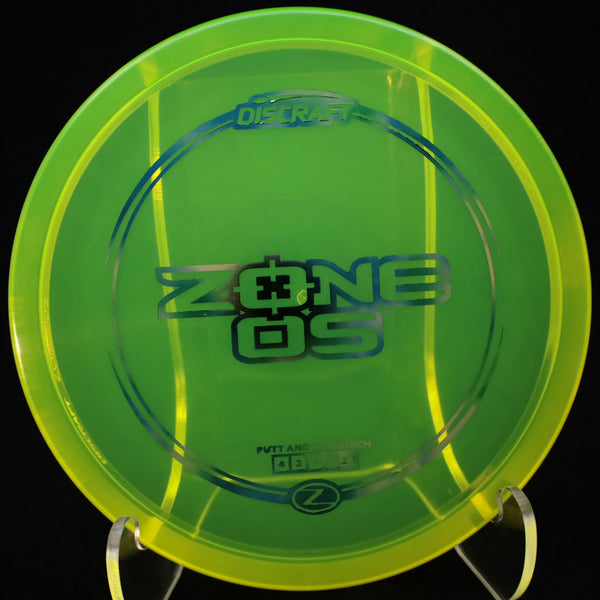 Discraft - Zone OS - Z LINE