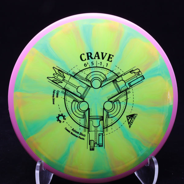 Axiom - Crave - Cosmic Neutron - Fairway Driver axiom Axiom cosmic neutron crave axiom crave cosmic neutron cosmic Cosmic Neutron cosmic neutron crave crave fairway driver mvp neutron sara hokom signature disc