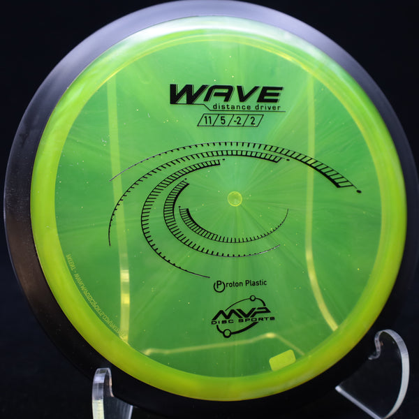 MVP - Wave - Proton - Distance Driver