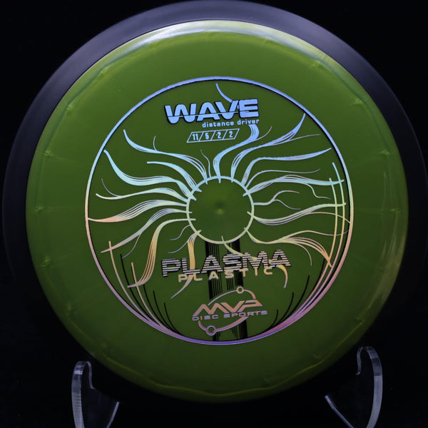 mvp - wave -  plasma plastic - distance driver 165-169 / green yellow mix/165