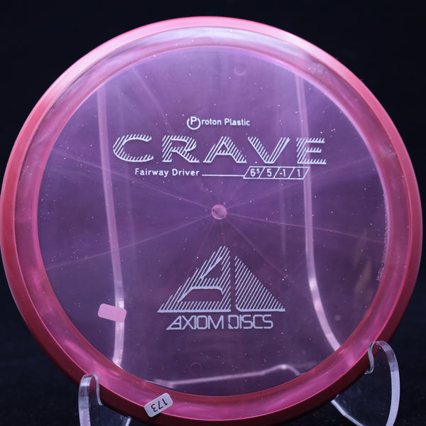 Axiom - Crave - Proton - Fairway Driver - GolfDisco.com