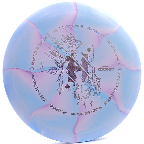 discraft - vulture - tour series swirl  esp - hailey king blue pink cotton candy/pixie dust/176