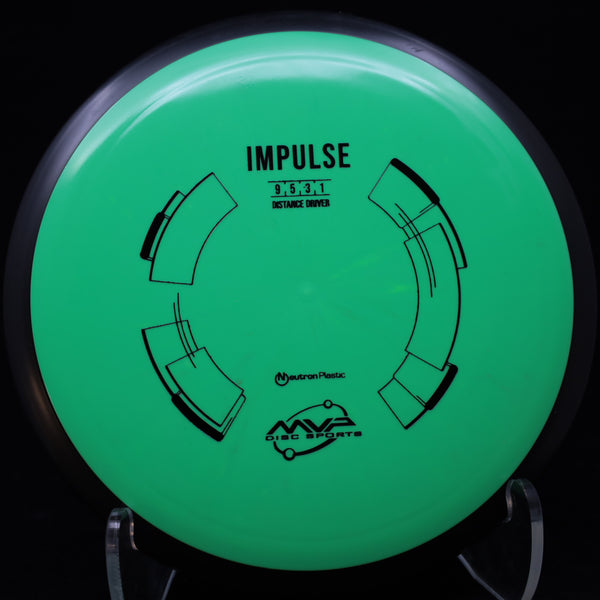 MVP - Impulse - Neutron Plastic - Distance Driver Disc Golf driver fairway gyro impulse mvp neutron