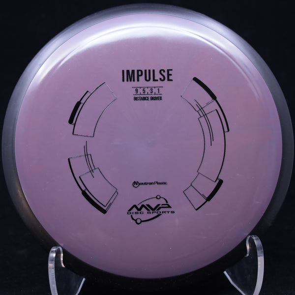 MVP - Impulse - Neutron Plastic - Distance Driver