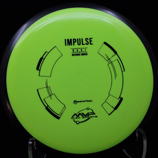 MVP - Impulse - Neutron Plastic - Distance Driver 165-169 NEON GREEN 168 Disc Golf driver fairway gyro impulse mvp neutron