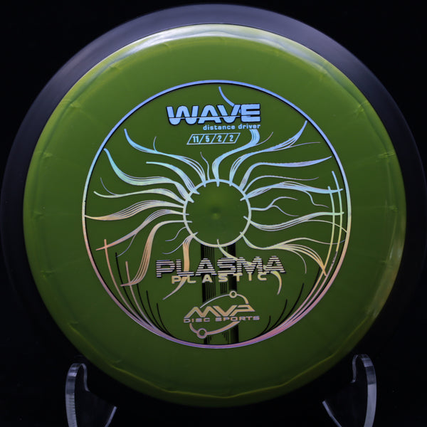 mvp - wave -  plasma plastic - distance driver 170-175 / green yellow mix/160