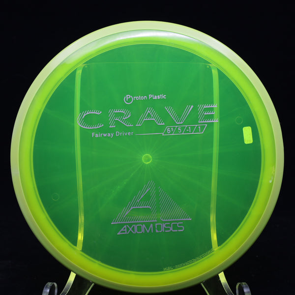 axiom - crave - proton - fairway driver 170-175 / yellow/yellow/173