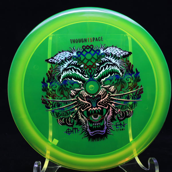 thought space athletics - omen - ethos - distance driver 165-169 / green/rainbow, silver,black/167