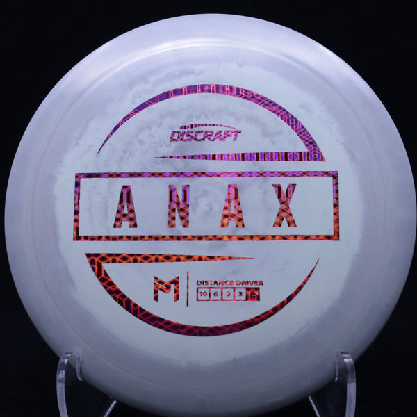 Discraft - Anax - ESP - Distance Driver - GolfDisco.com