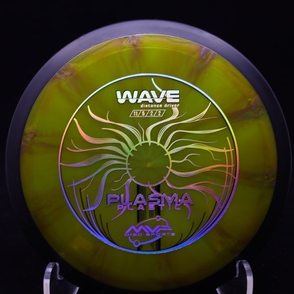 mvp - wave -  plasma plastic - distance driver 170-175 / orange bronze/172